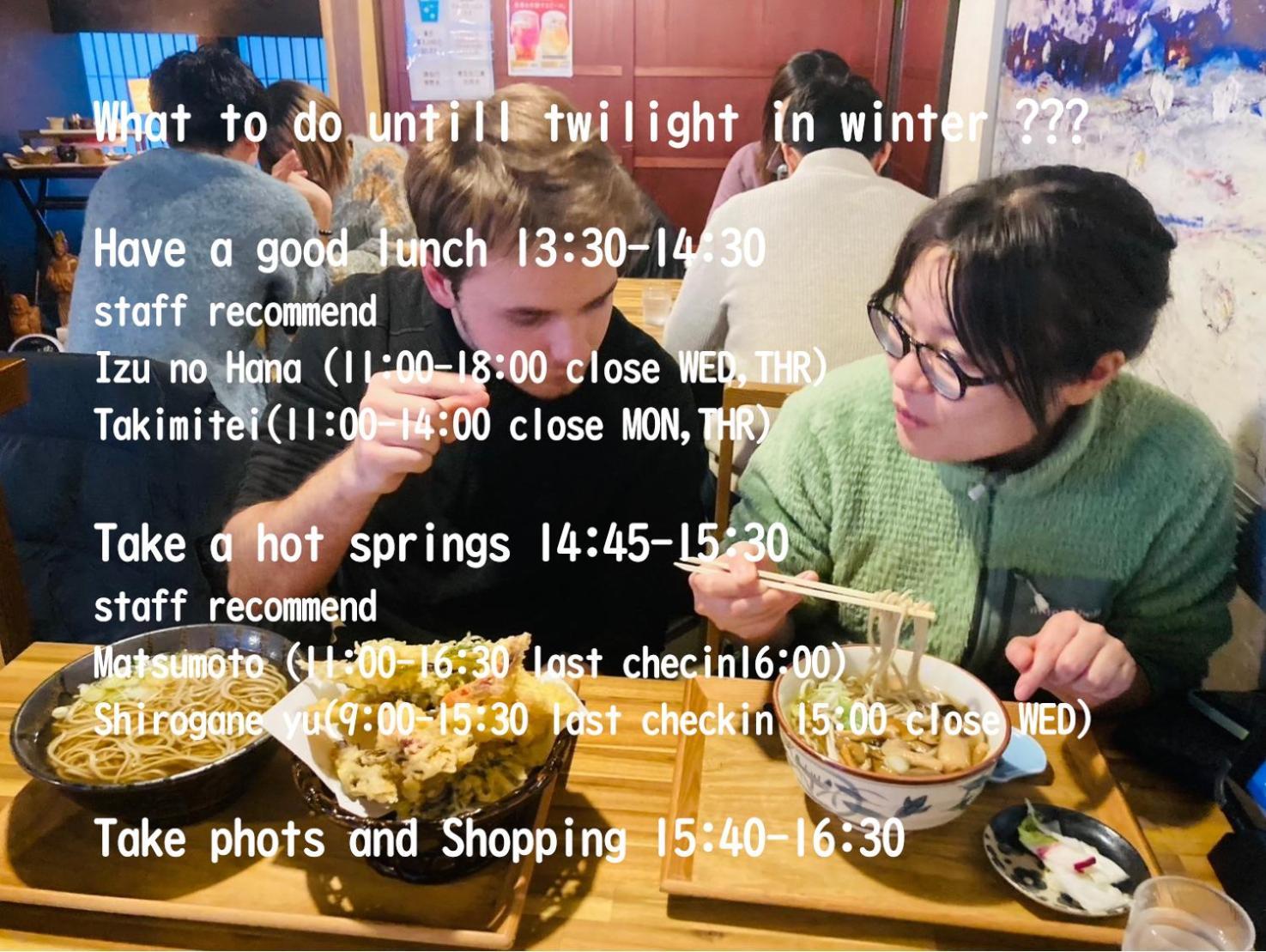 Yamagata Guesthouse山形ゲストハウス Murayama Luaran gambar