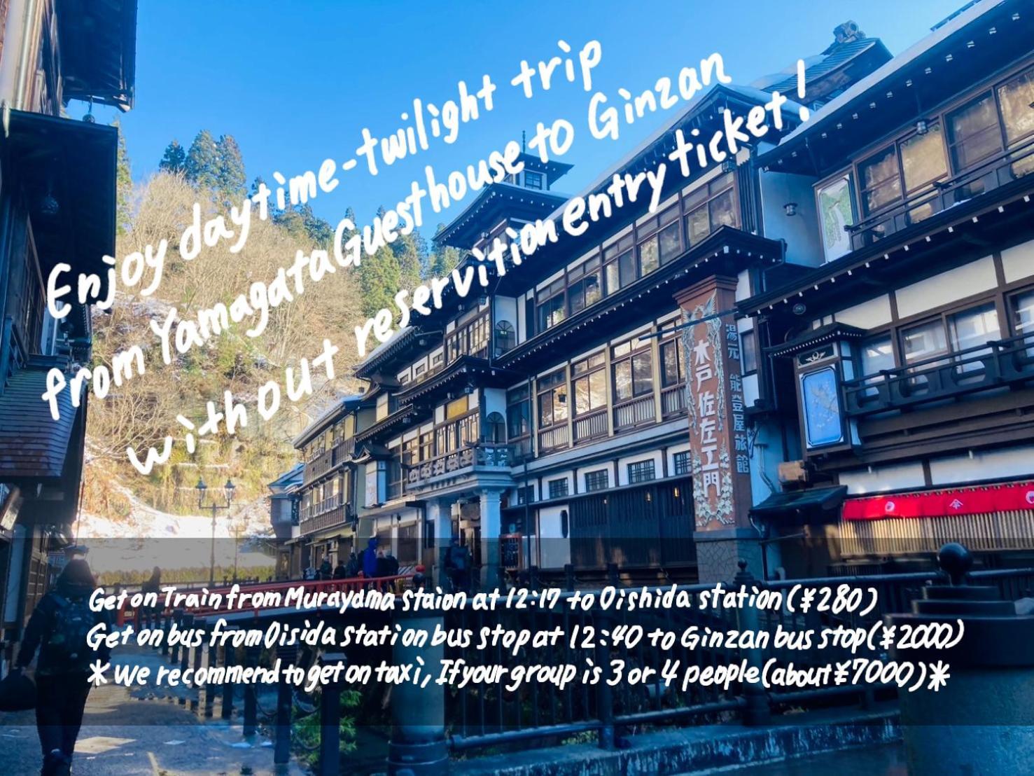 Yamagata Guesthouse山形ゲストハウス Murayama Luaran gambar